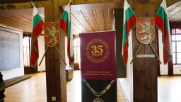 За 35 години Конституцията на България е била променяна шест пъти