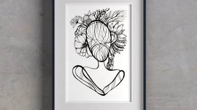 От(въд) сърцето от Ивелина Георгиева