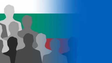 Взехте ли вече решение за изборите в неделя?