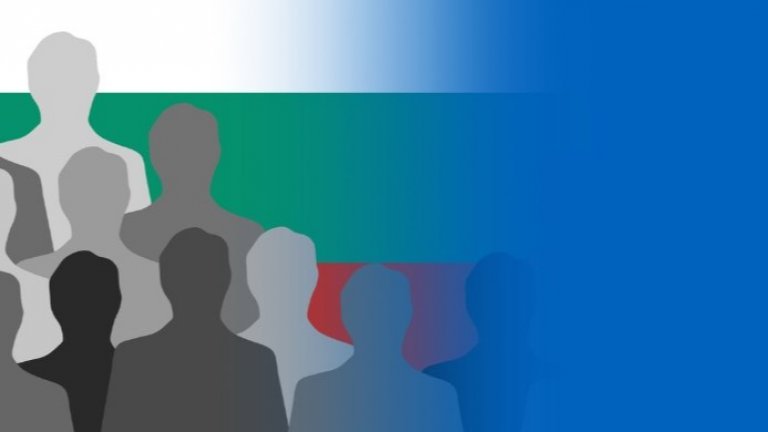 Взехте ли вече своето решение за изборите в неделя?