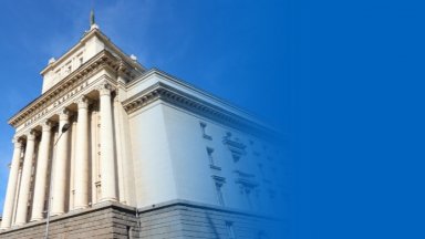 Ще промените ли избора си спрямо предишния вот, на който гласувахте?