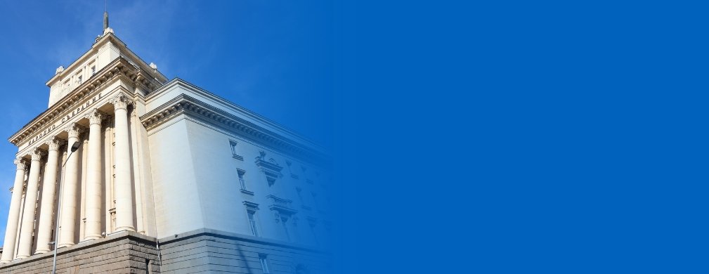 Ще промените ли избора си спрямо предишния вот, на който гласувахте?