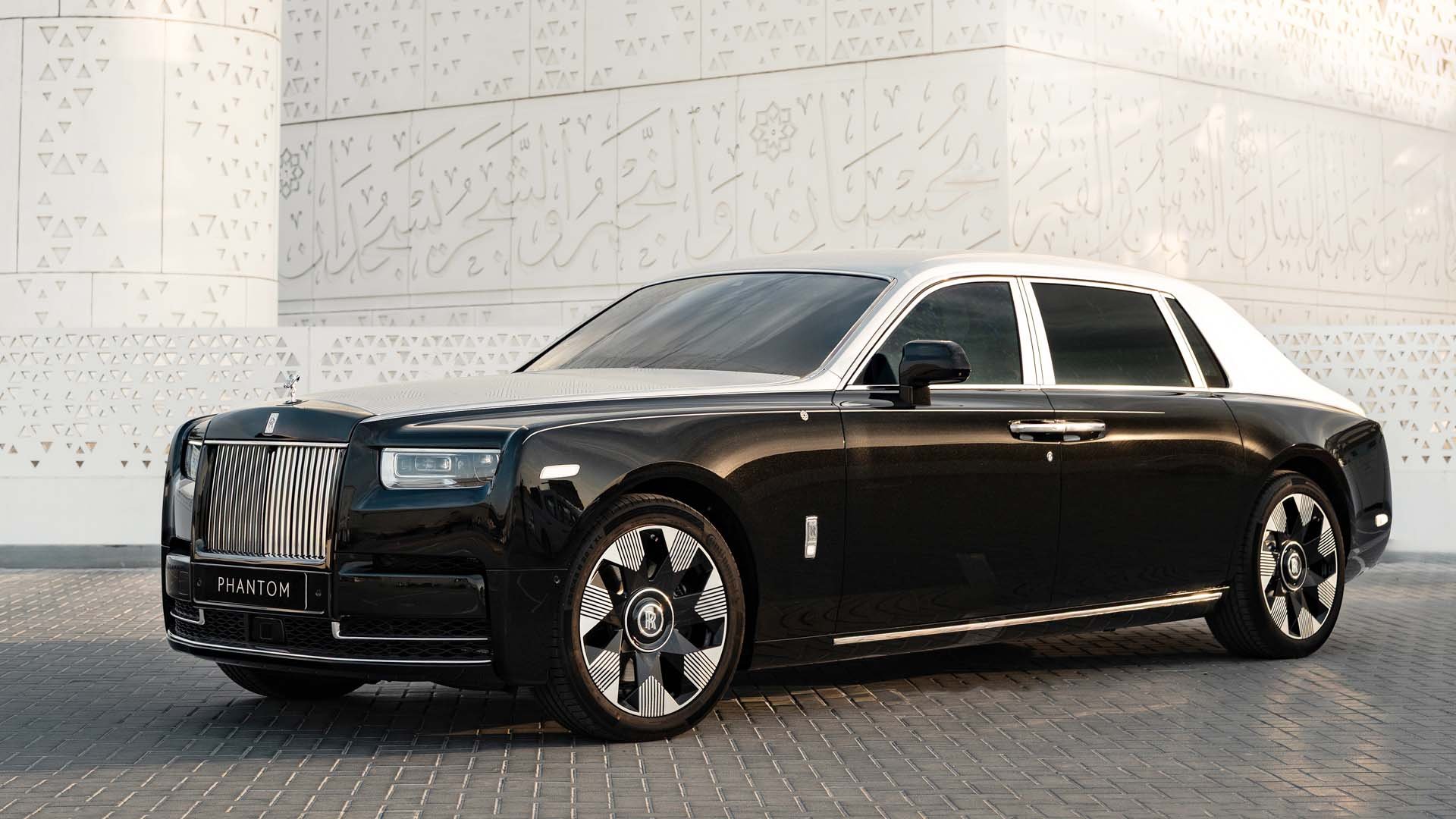 Rolls-Royce Phantom