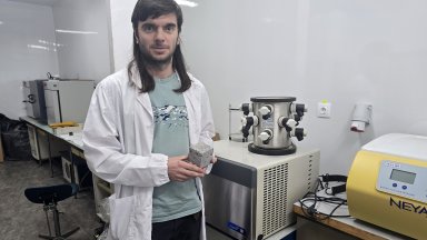 Български учени създадоха нов вид цимент от отпадъци