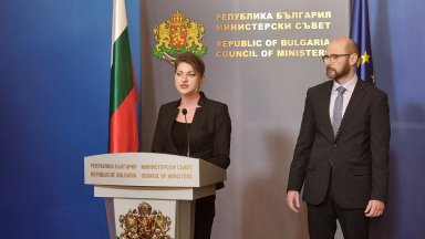 466 млн. евро по ПВУ са застрашени заради неизпълнение на правосъдни реформи