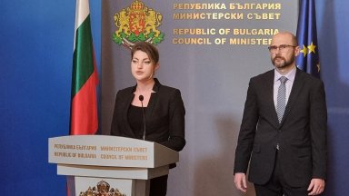 466 млн. евро по ПВУ са застрашени заради неизпълнение на правосъдни реформи