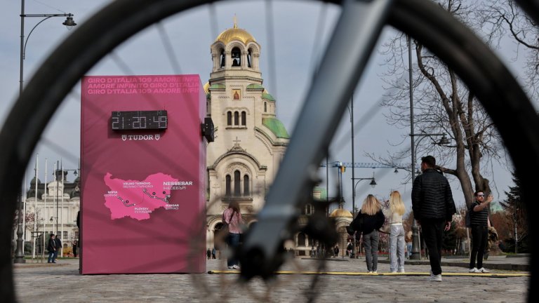 Обявиха програмата на Джирото, откриването ще е на Гергьовден в Бургас