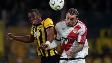 АЕК на Мартин Георгиев докосна, но не стигна чудо и европейски полуфинал