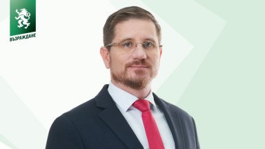 Димо Дренчев: Перник трябва да бъде град на възможностите, не на компромисите