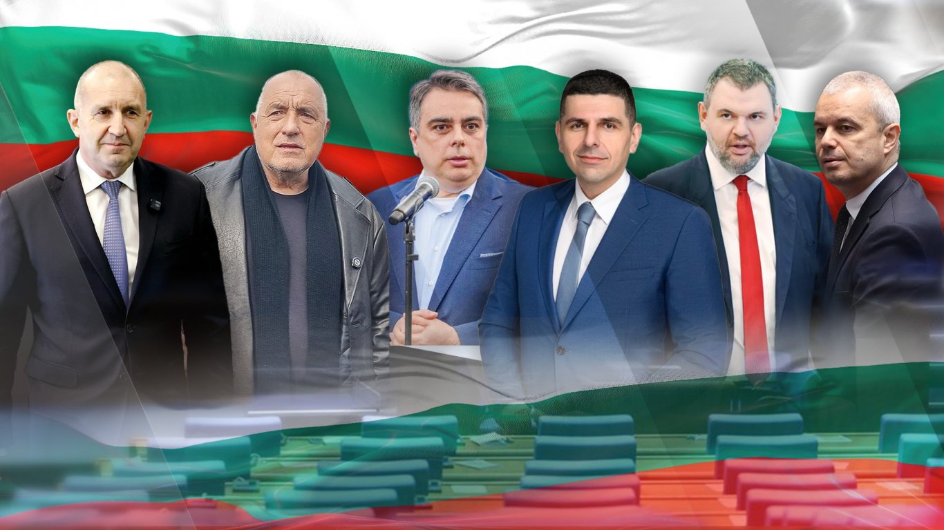 Социология на финалната права: От 50 до 60% активност, 5 сигурни в НС, без изненада при водача