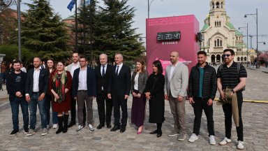 Часовник отброява времето до началото на Giro d'Italia 2026