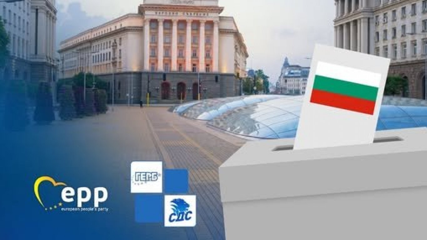 На 17 април 2026 г в София председателят на младежката