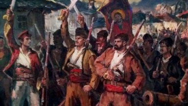 Книгата "150 години от Априлското въстание. 150 герои разказват" на проф. Атанас Семов ще бъде представена на 23 април в УНСС