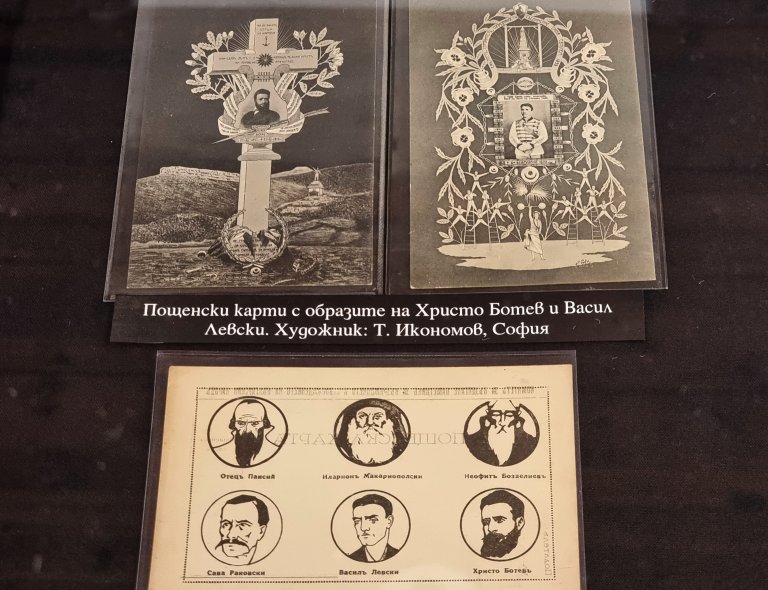 Героизмът на 1876-а през погледа на филателията: Изложба във Варна 3 Детайли от изложбата