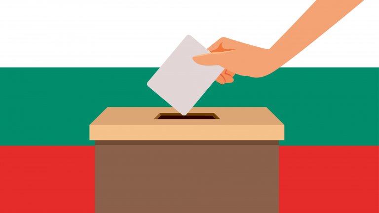 На живо в Dir.bg: Всичко важно от изборния ден