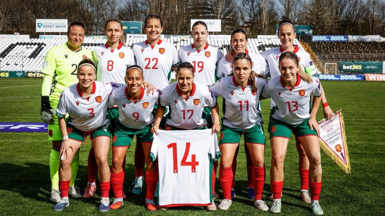 Националките ни допуснаха загуба от Косово в европейските квалификации