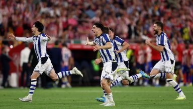 Реал Сосиедад разплака Атлетико с дузпи и вдигна Купата на Краля