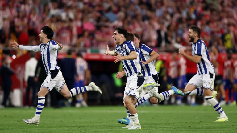 Реал Сосиедад разплака Атлетико с дузпи и вдигна Купата на Краля