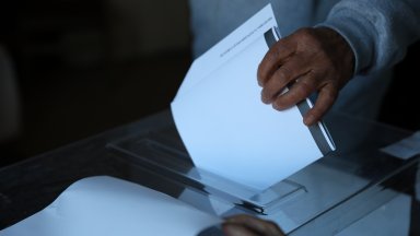 Президентските избори ще бъдат на 25 октомври