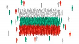 Публикуваха нова порция резултати