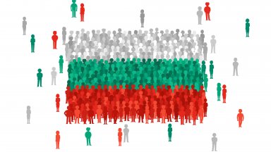 Публикуваха нова порция резултати