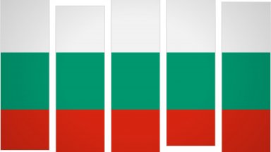 Изнесоха и данни към 13:30 часа