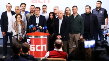 Крум Зарков: Програмите на БСП и ПБ са различни, ще преговаряме за допирни точки