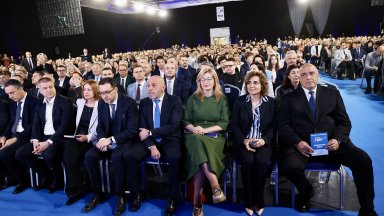 ГЕРБ пред най-нисък резултат в историята си