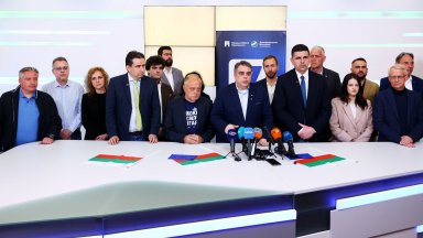 ПП-ДБ: Целта на протеста е изпълнена - гражданите оставиха ГЕРБ и ДПС в миналото