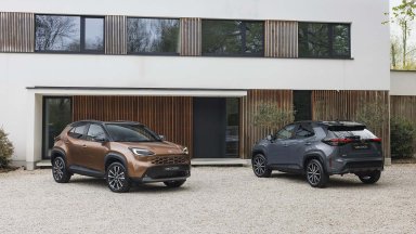 Toyota обнови бестселъра Yaris Cross за втори път (снимки)