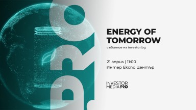  Ексклузивен разговор с министъра на енергетиката Трайчо Трайков открива Energy of Tomorrow 2026