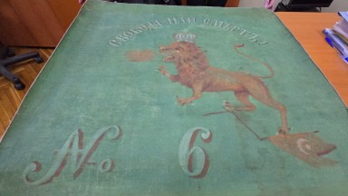 Знамена от Априлското въстание пази Тетевенският исторически музей