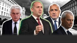 Румен Радев печели лидерската битка в 25 МИР, с Бойко Рашков изпревариха Бойко Борисов