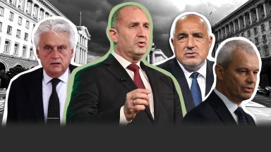 Румен Радев печели лидерската битка в 25 МИР, с Бойко Рашков изпревариха Бойко Борисов