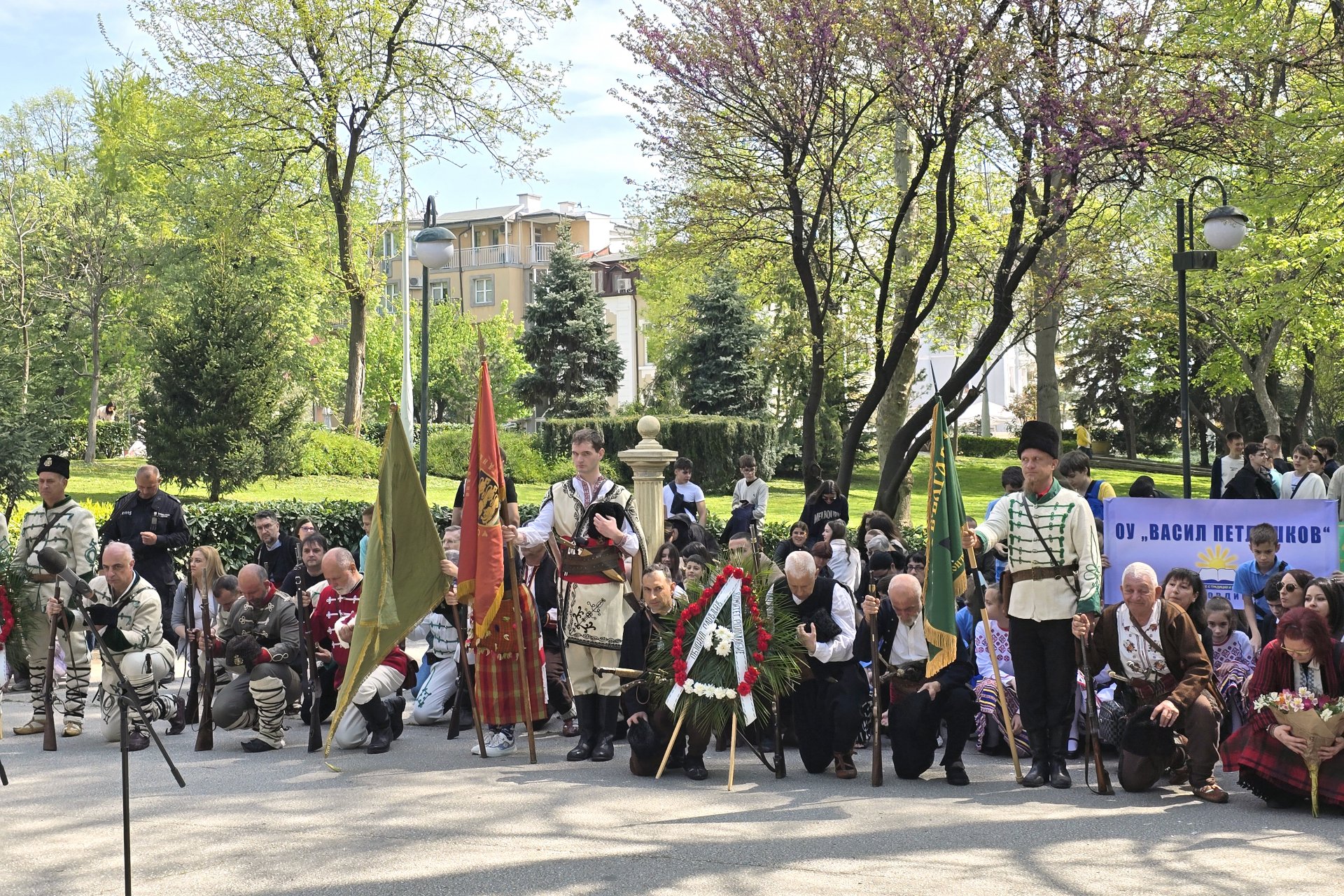 Пловдив