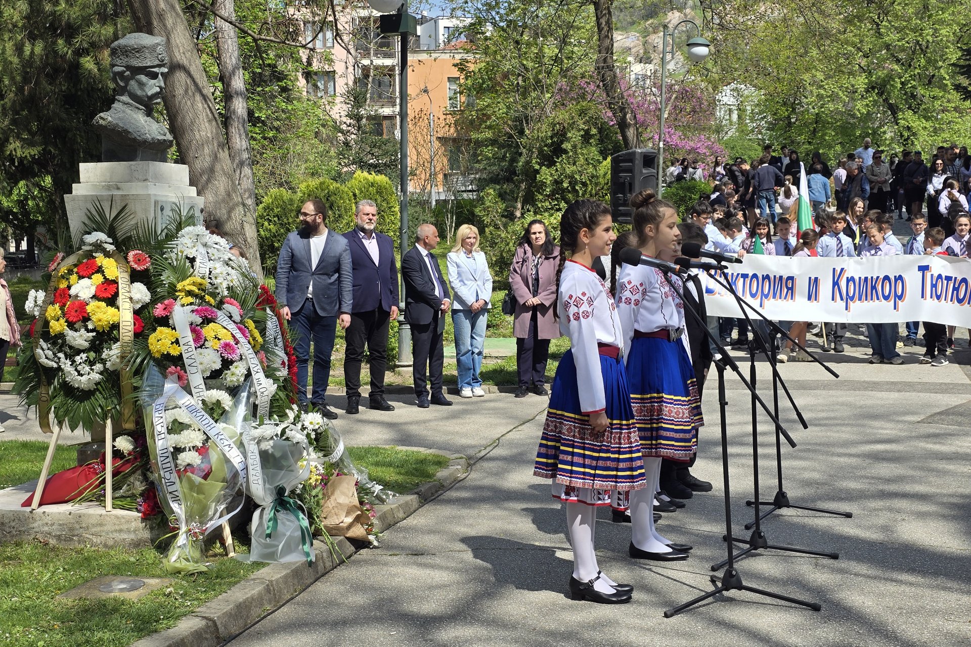 Пловдив