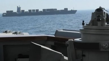 САЩ пуснаха видео на обстрела на иранския кораб, опитал да наруши блокадата им