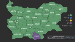 ДПС загуби Лудогорието, а ПП-ДБ - София: Как се разпредели вотът по области