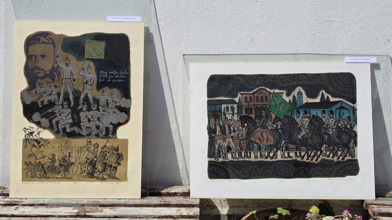 Изложба с графики, посветена на 150 години от Априлското въстание, открита в Благоевград