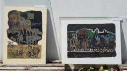 Непознати за благоевградската общественост графики се събират в градска експозиция