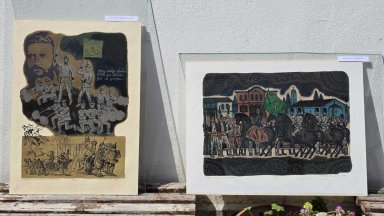 Непознати за благоевградската общественост графики се събират в градска експозиция