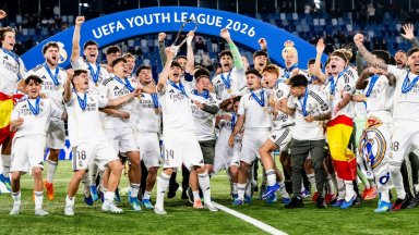 Реал Мадрид спечели Шампионската лига, но при юношите