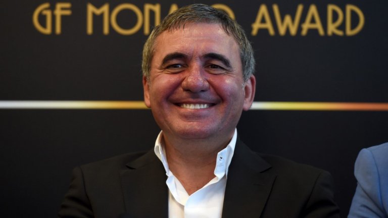 Роден съм да побеждавам: Румъния назначи великия Хаджи за национален треньор