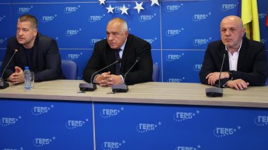 Борисов към ПП-ДБ: Двама се карахме, третият спечели