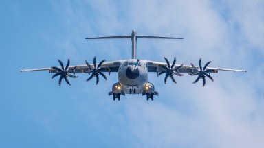 Това ли е първият нов европейски бомбардировач