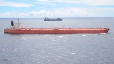 САЩ задържаха в международни води втори ирански кораб (видео)