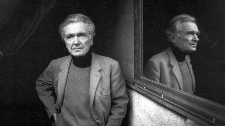 Светът не е нищо друго, освен едно вездесъщо Никъде