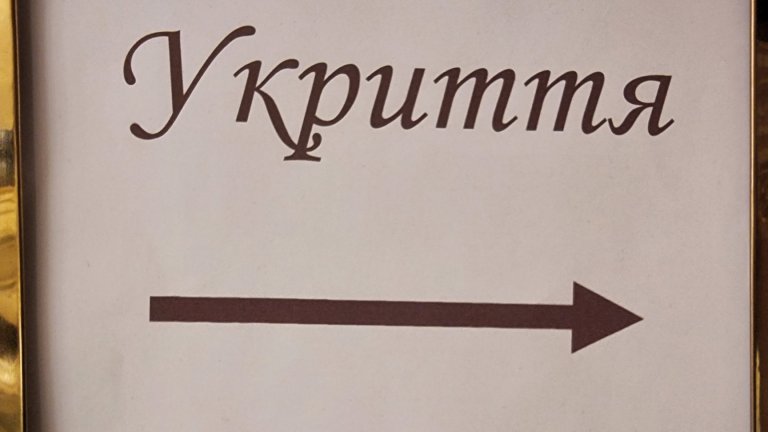 Взривове след атака с дронове в Одеса, където има многобройна българска общност