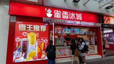 От евтини стоки към глобални лидери: Китайски брандове превземат света