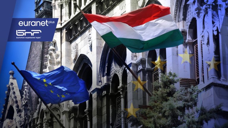 Ще обърне ли нова страница за Унгария в ЕС Петер Мадяр?